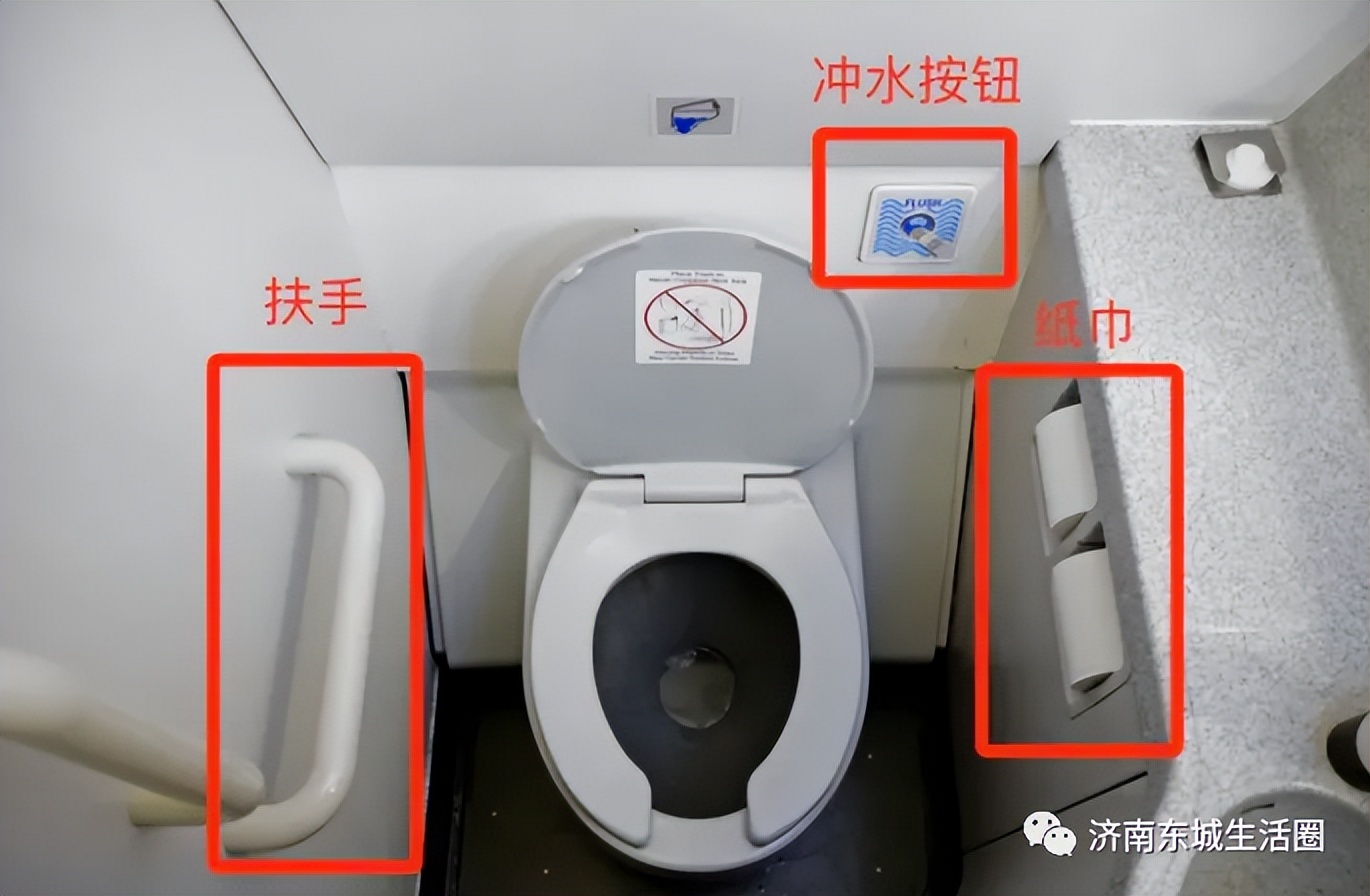 济南遥墙飞机场取票登机流程,济南机场首次坐飞机注意事项