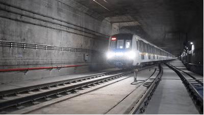 地铁十大术语大全,地铁100条术语