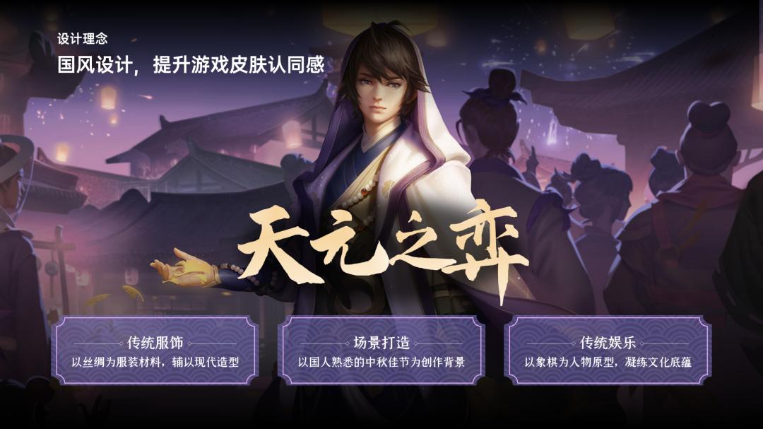 ppt制作五年前和五年后对比,五年工作经验的ppt模板