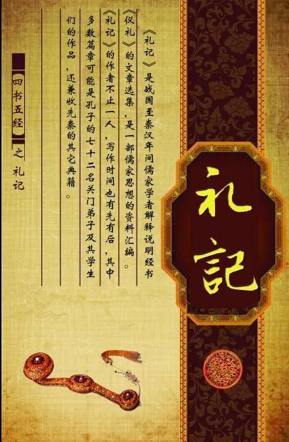 历史冷知识——中国医院的起源