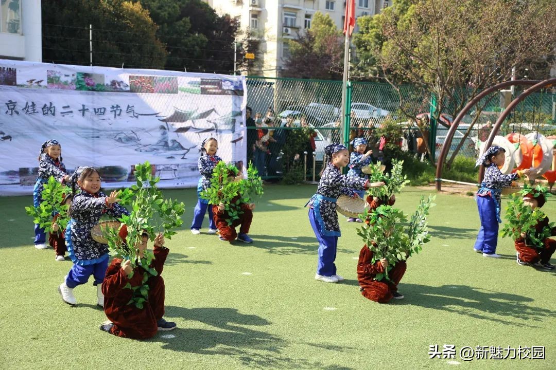 耕耘·我们的教育答卷——雨花台区学校特色与品牌系列报道8