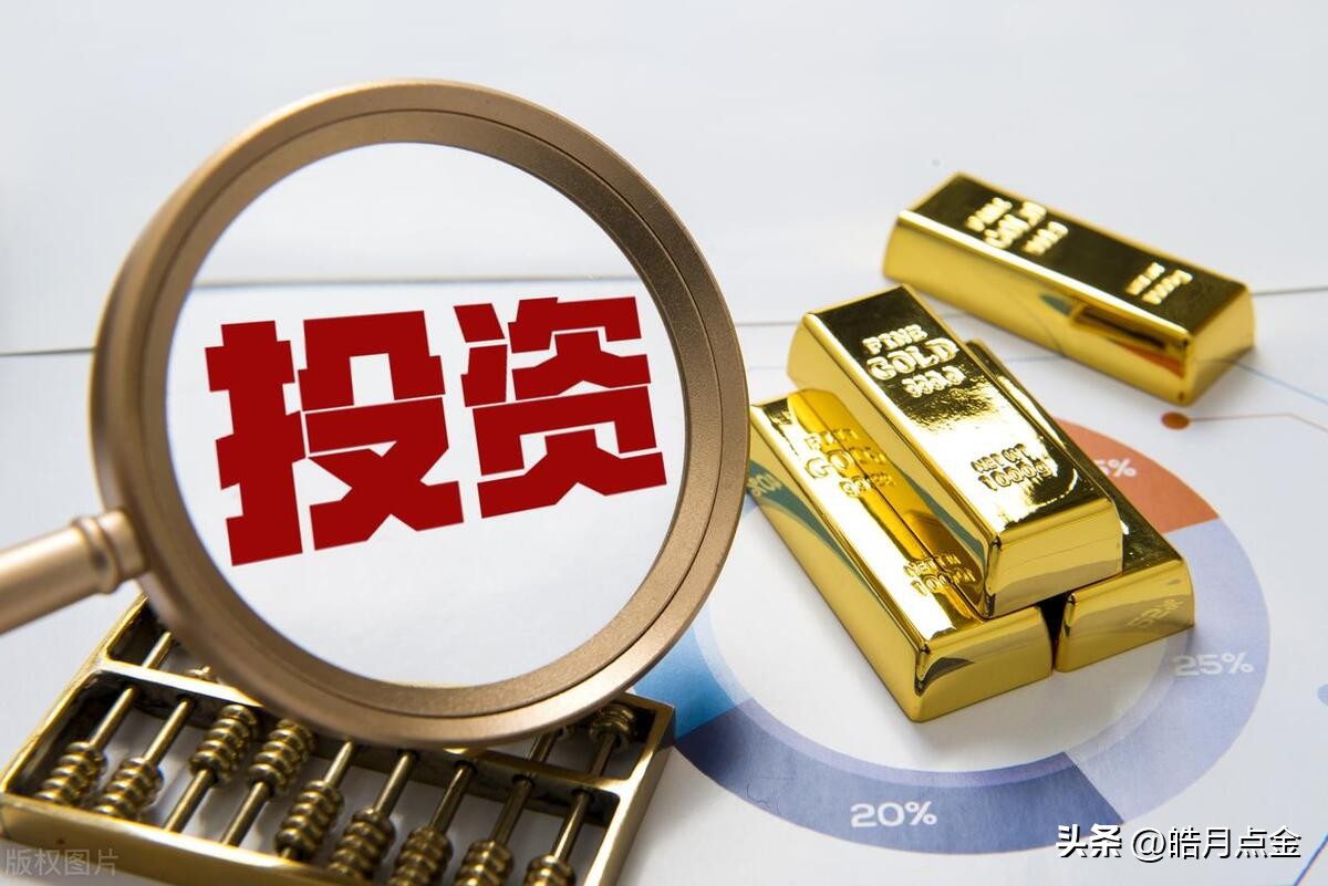 皓月点金后市怎么样,皓月点金