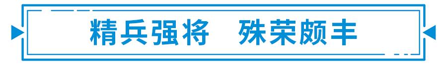 匠心建造品质工程,匠心工匠打造极致装修