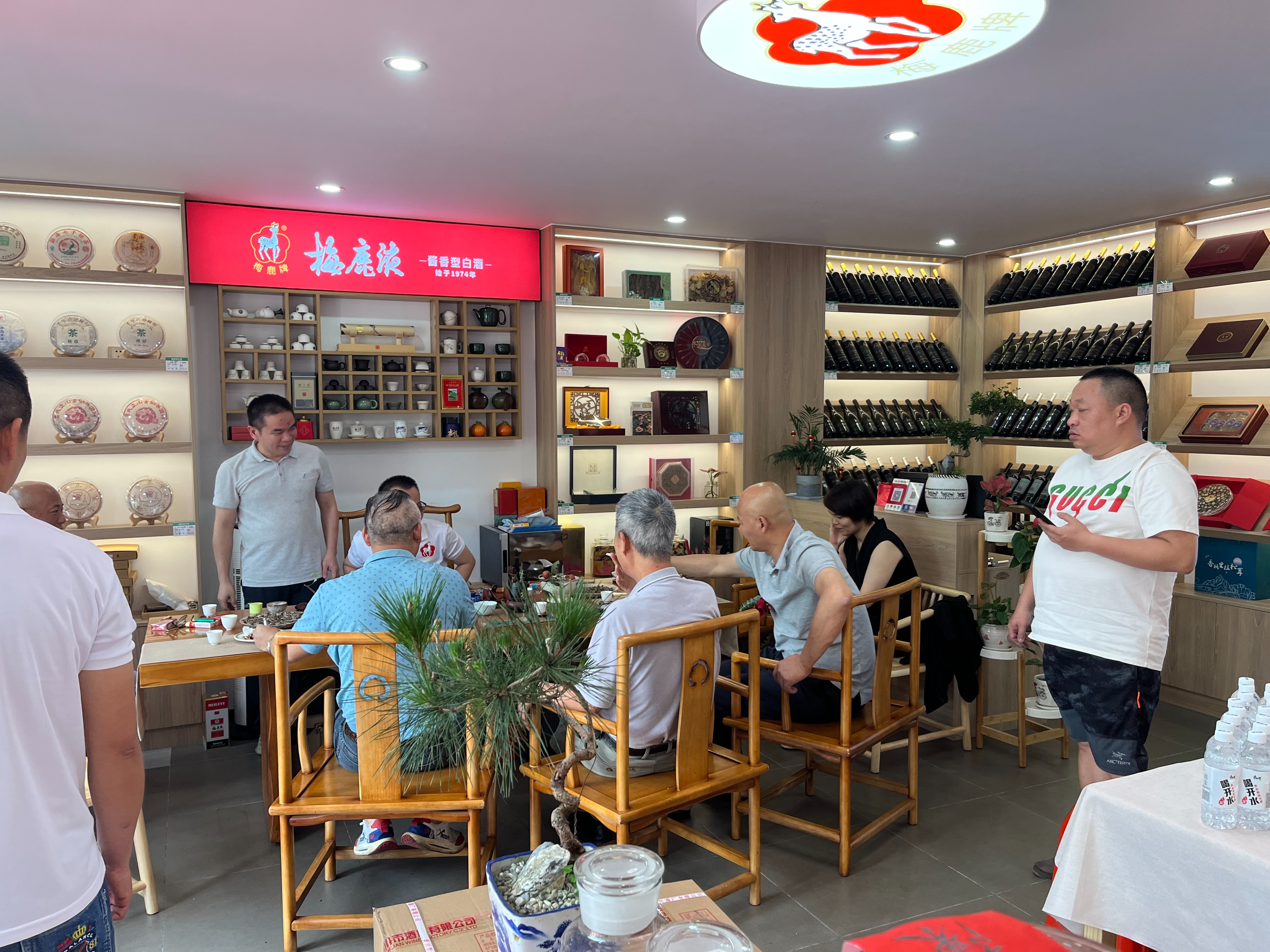 梅鹿液江门总代理,梅鹿液江门