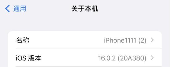 手机内存不足怎么办华为手机,手机内存不足怎么清理苹果手机