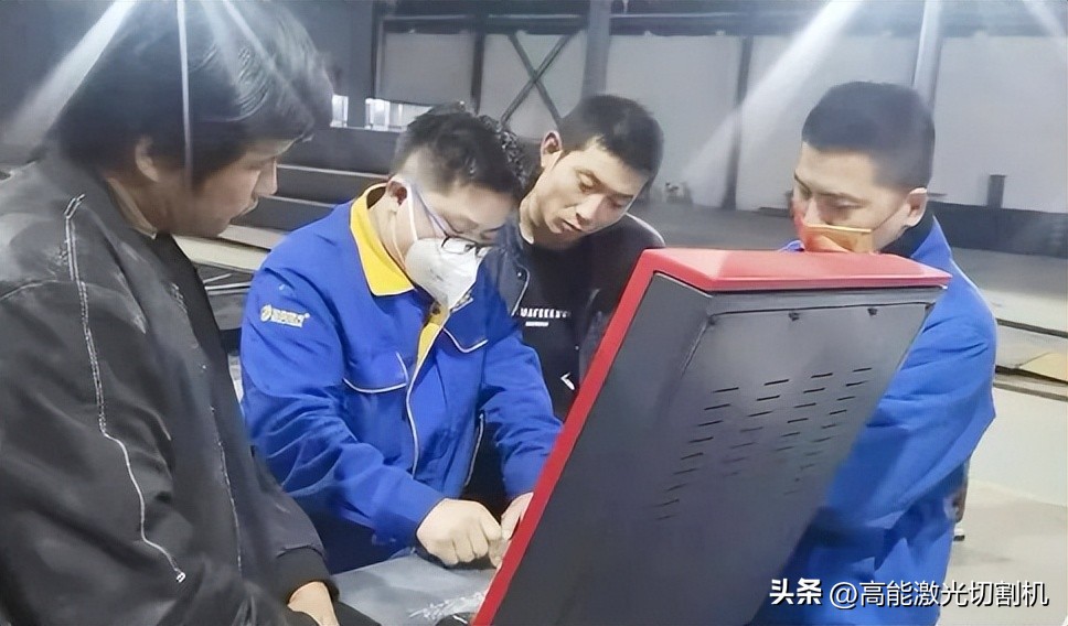 高能激光开展2023年度客户回访工作，为用户生产保驾护航！