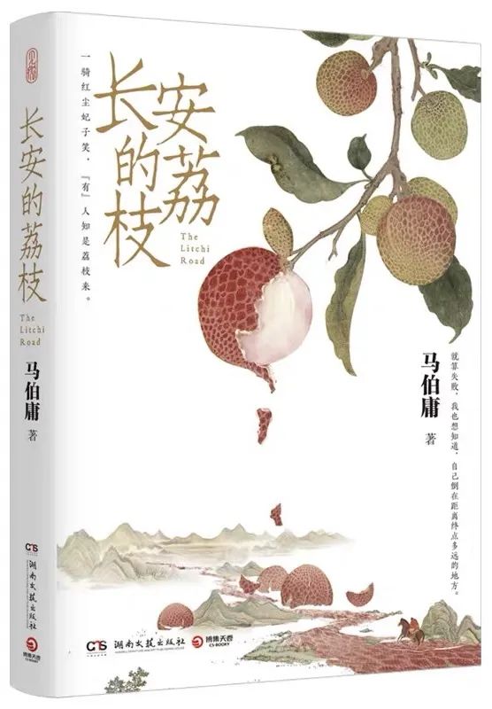 银行业必读十大书籍,讲解银行业的书