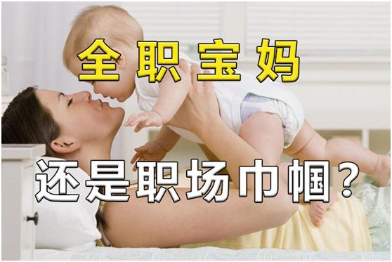 有什么靠谱的宝妈赚钱软件,有没有宝妈赚钱的软件