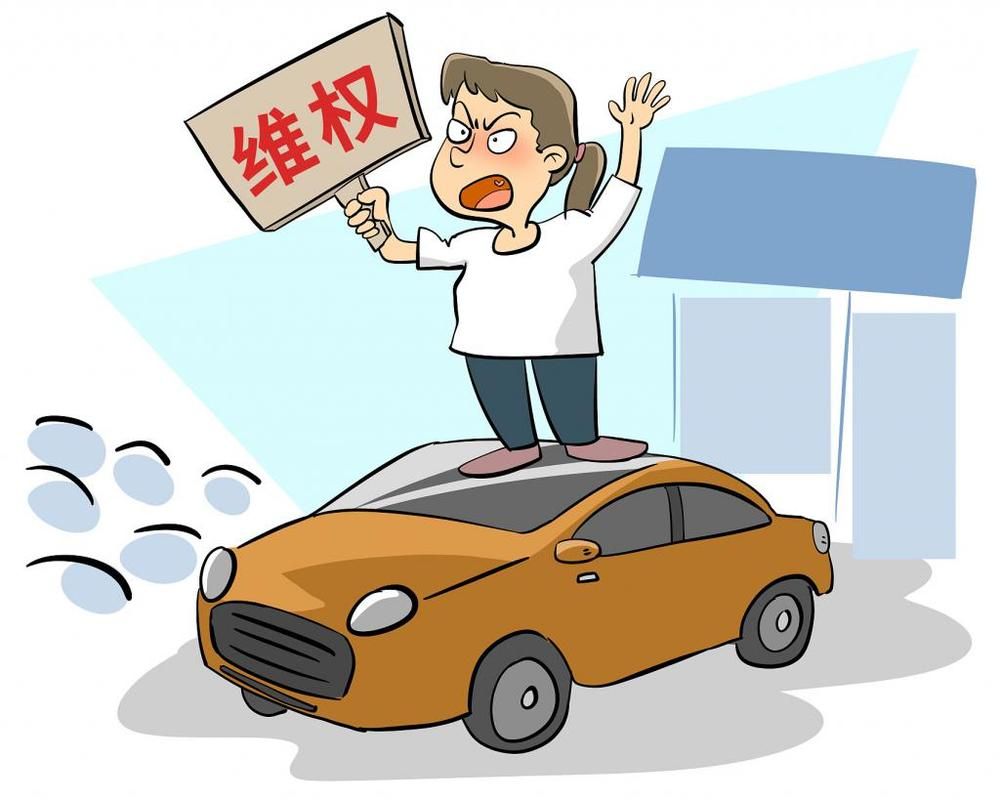 加油站推销的燃油宝导致车出问题,加油站推销的燃油宝会影响油耗吗