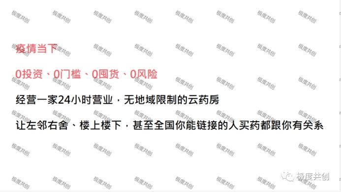 叮当优品合法吗,叮当优品多款产品涉嫌虚假宣传