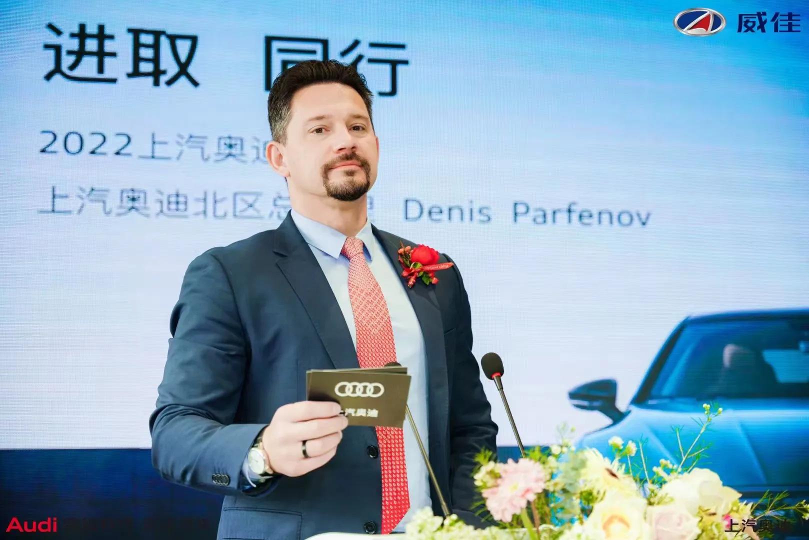 上汽奥迪郑州市,上汽奥迪河南郑州