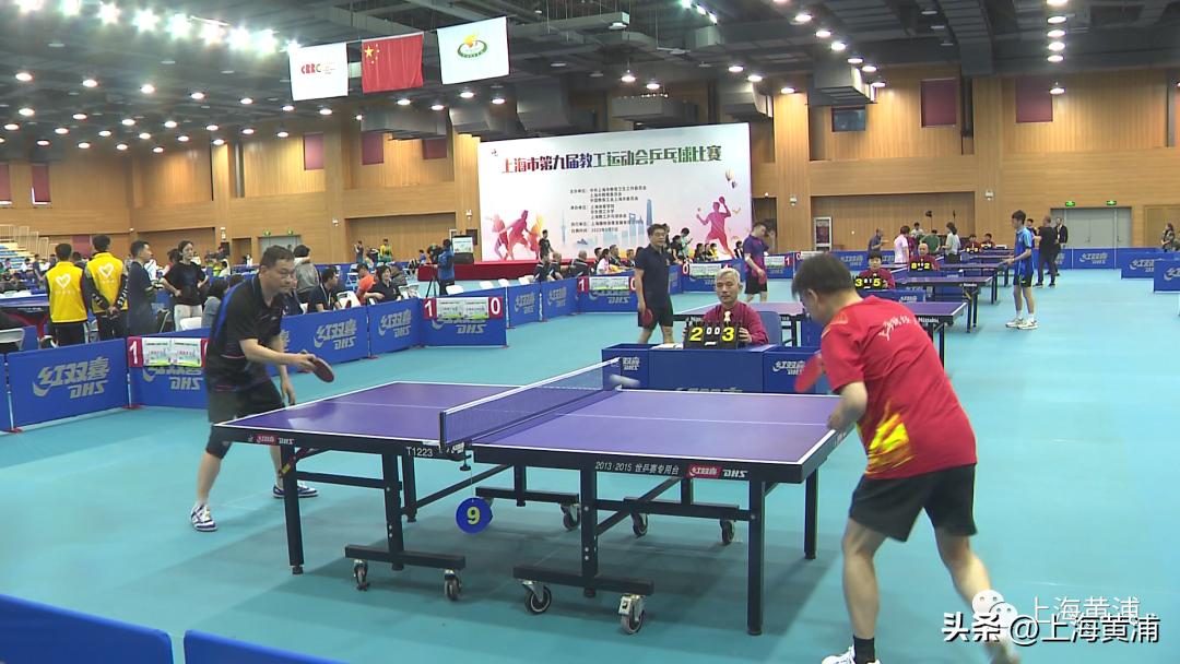 上海市校园乒乓球精英赛,上海市高中乒乓球比赛