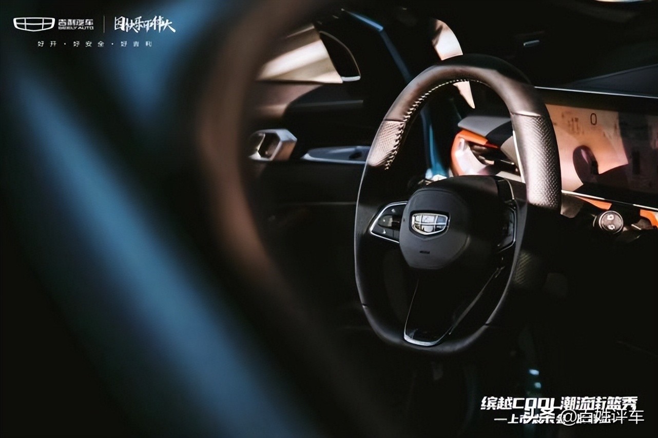 十万级钢炮suv吉利新缤越,年轻动感有活力吉利缤越重庆试驾