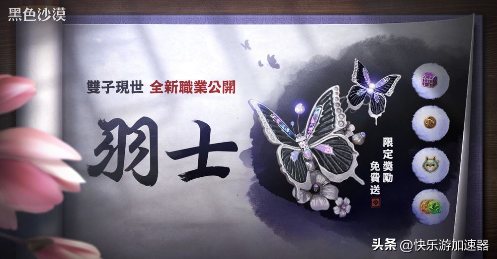 黑色沙漠端游打本,端游黑色沙漠2021pve排名