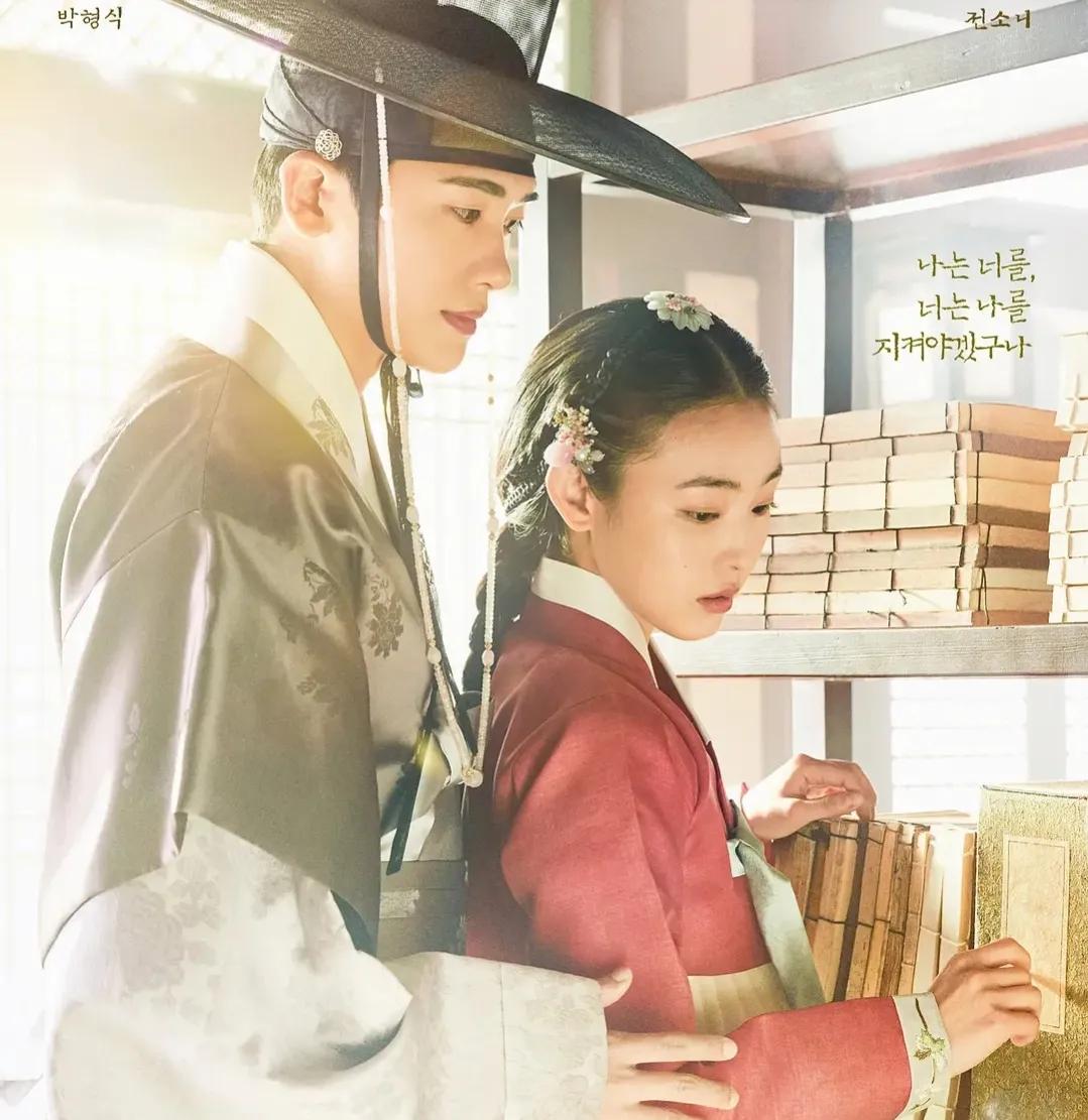 2022年1月韩剧新剧推荐,新剧推荐2020年正在热播韩剧