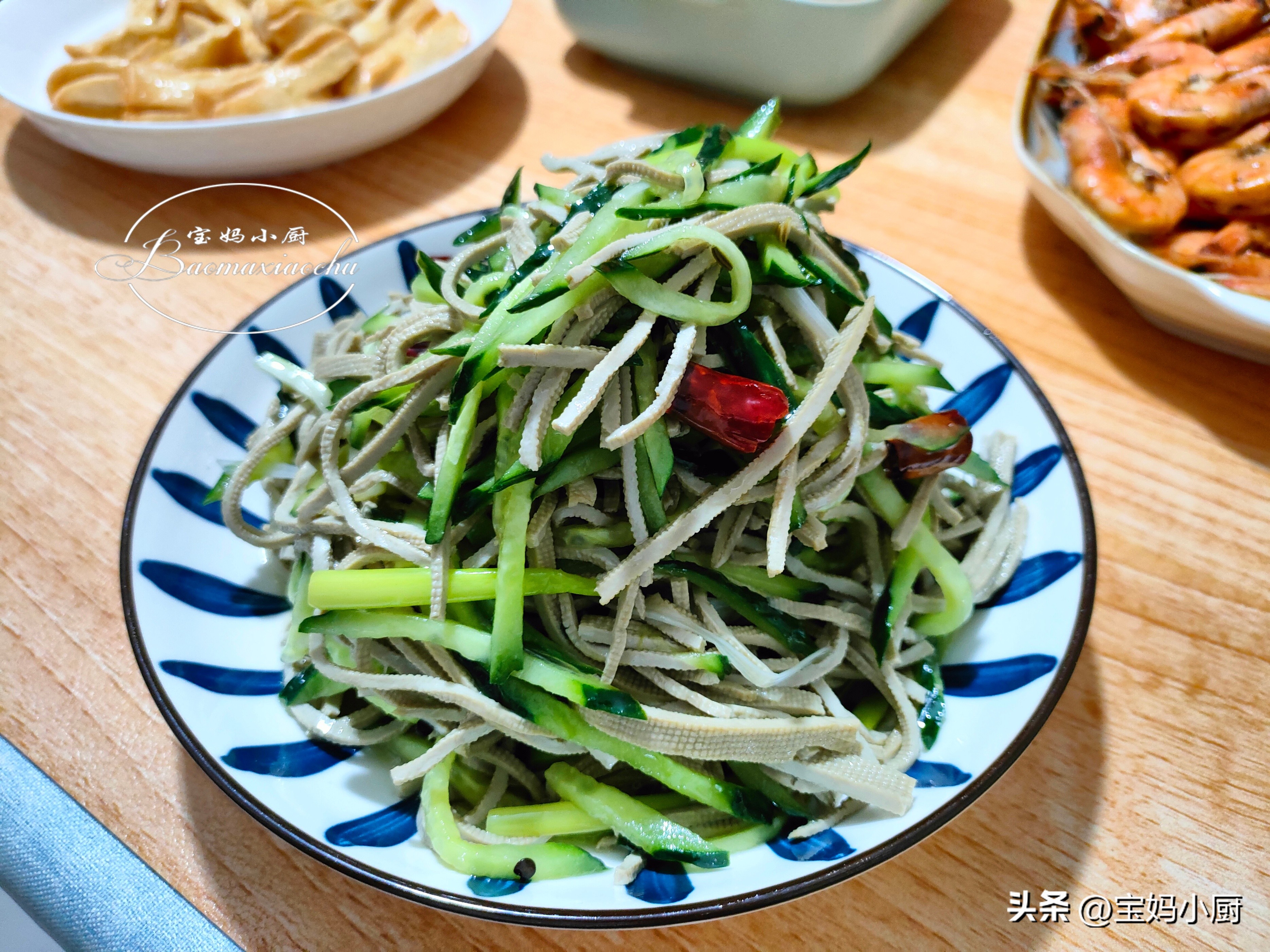 一家四口秋季晚餐，6道菜，补而不燥，荤素搭配，全家喜欢