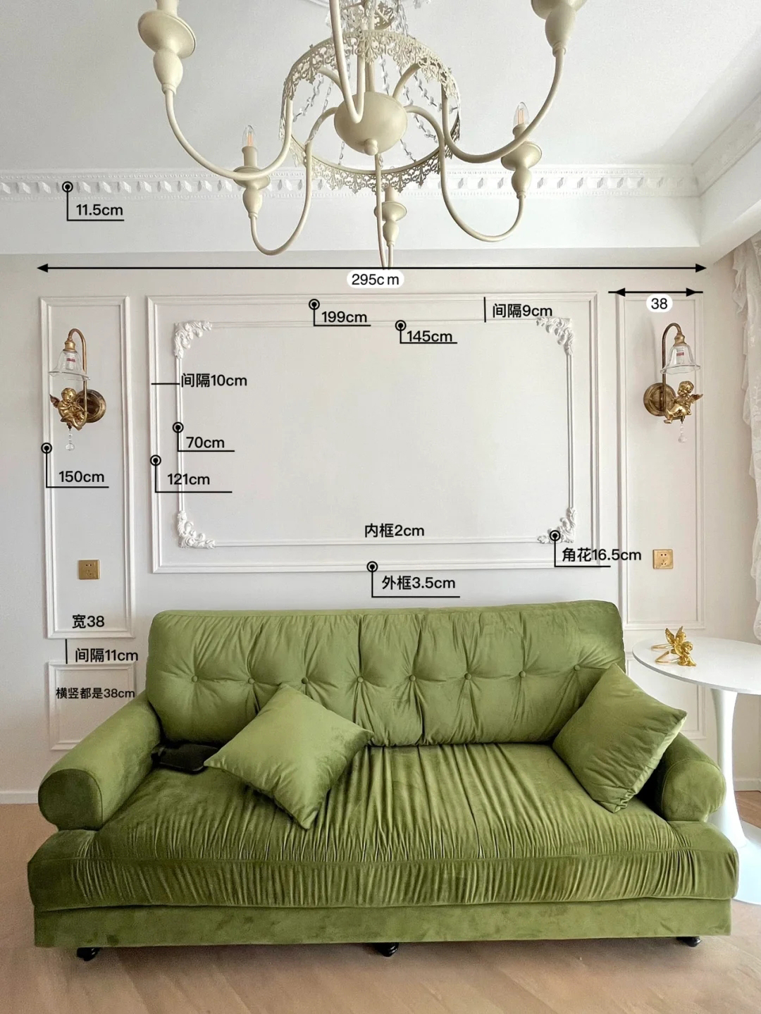 要想门套板不变形用什么背板好,房顶石膏线开裂要脱落怎么办