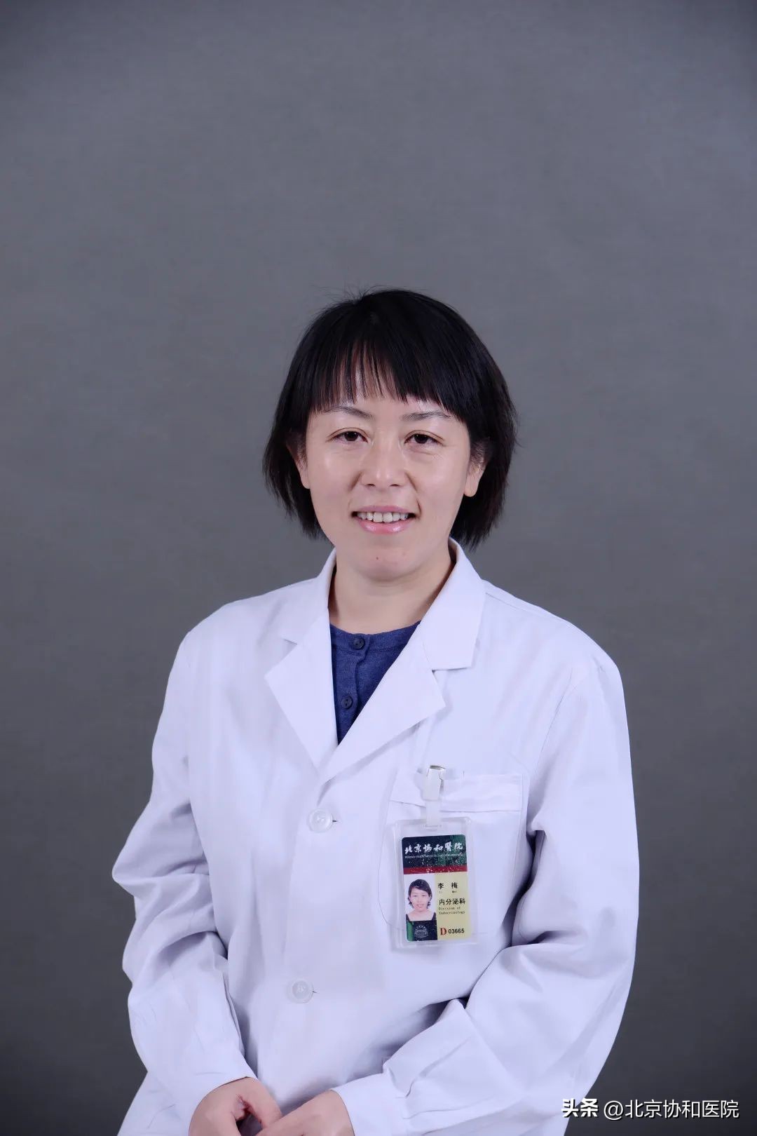 世界骨质疏松日英文,世界骨质疏松日2023年