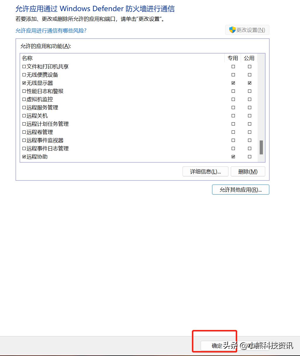 为什么windows11网速很慢卡顿,win11资源管理器无限崩溃修复方法