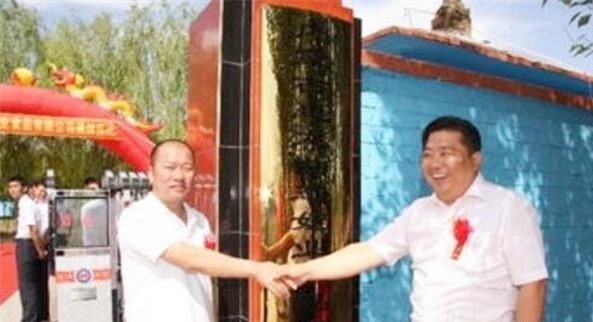 内蒙包头金利斌,包头开发区金利斌