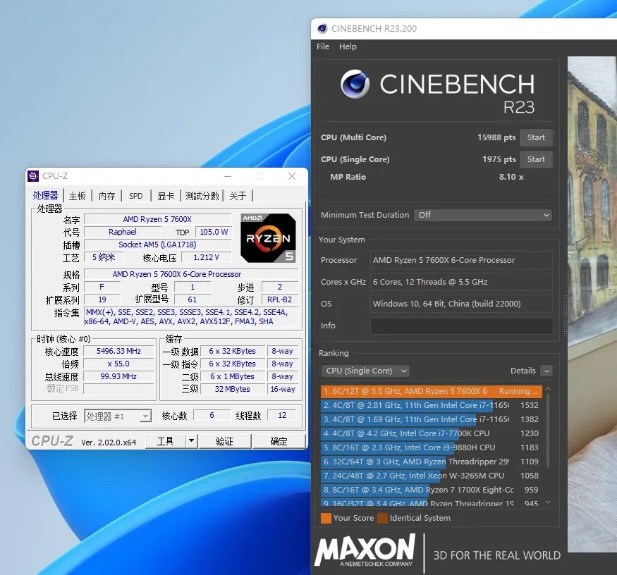 质的飞跃是啥,质的飞跃还是质地飞跃