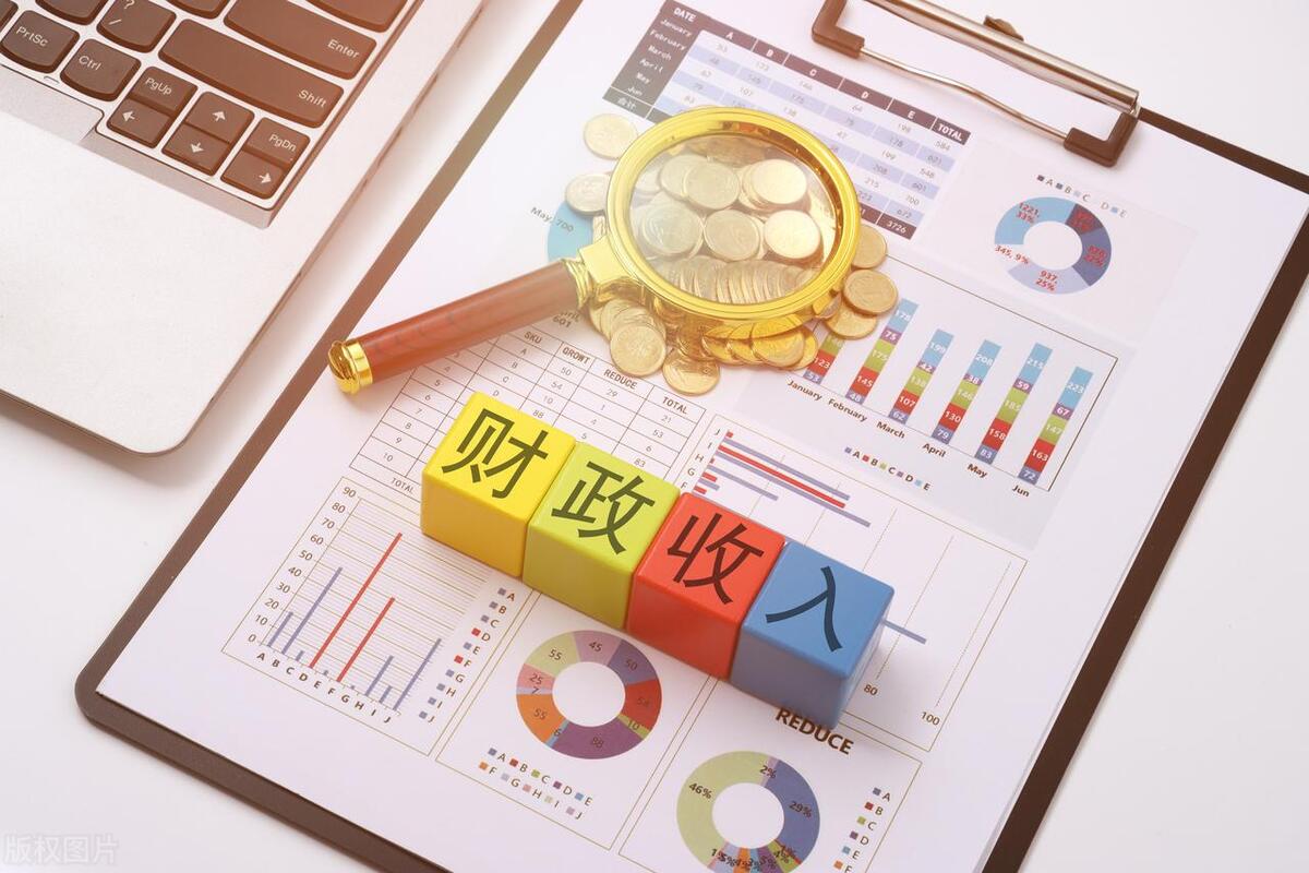 广东揭阳各县财政收入排名,揭阳各区财政收入