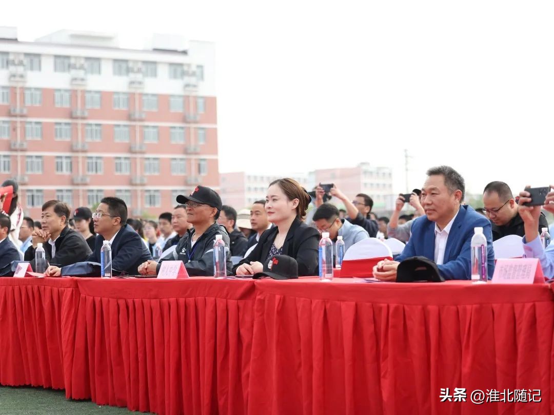 风行少年一路向前——淮北市树人中学第二届春运会开幕式隆重举行