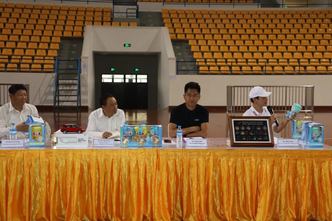 明格拉巴——“迎杭州亚运会趣味跑”缅甸站欢乐开跑