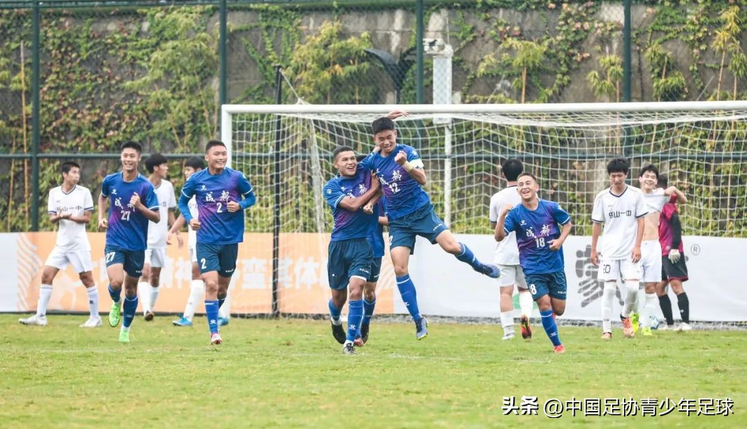 中国青少年足球联赛u17直播回放,中国青少年足球联赛u17中区预选赛