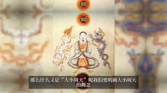 炼丹术是真实存在的吗,中国的炼丹术真的存在吗