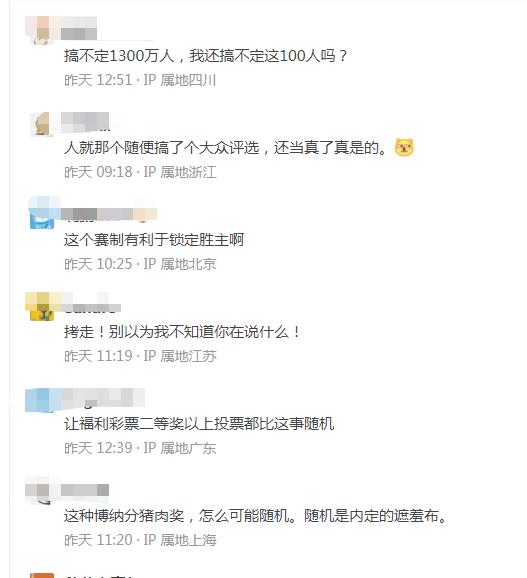 沈腾票房之王为啥淡出,沈腾于和伟