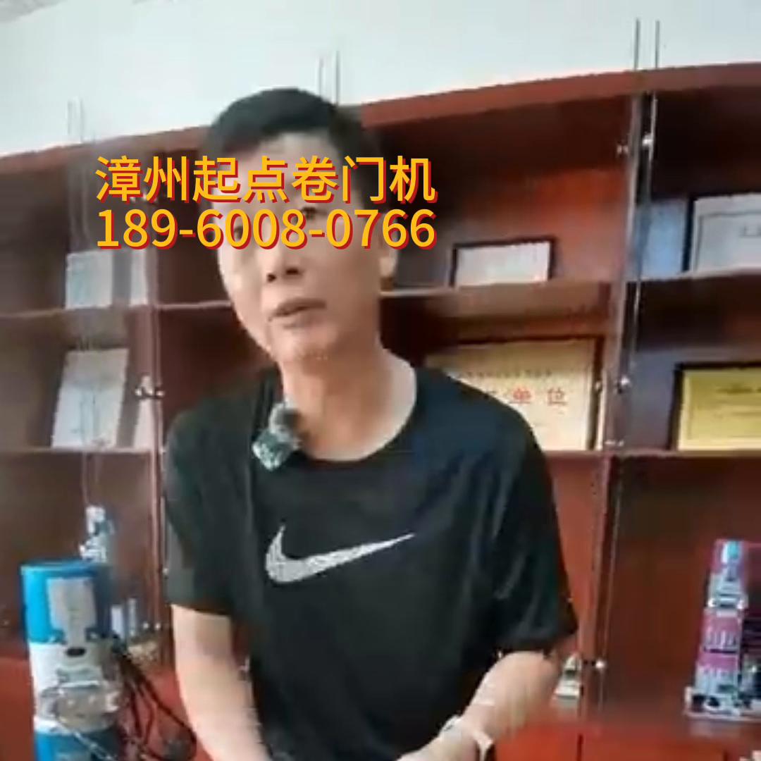 电动门卷闸门电机如何安装,电动卷帘门电机安装维修