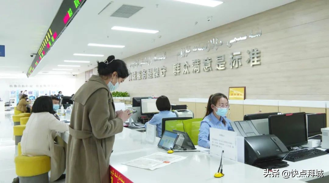 拜城县营业执照代办,拜城代办执照