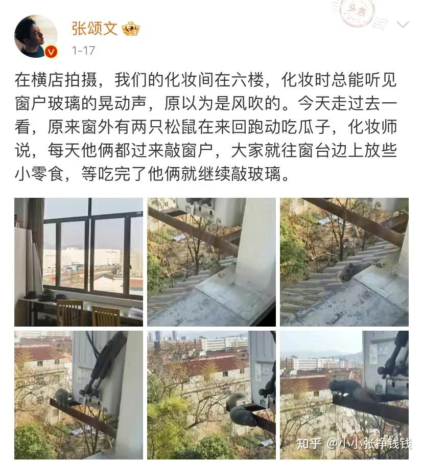 写网文小说一个月能挣多少钱,写网文小说的作者赚钱吗