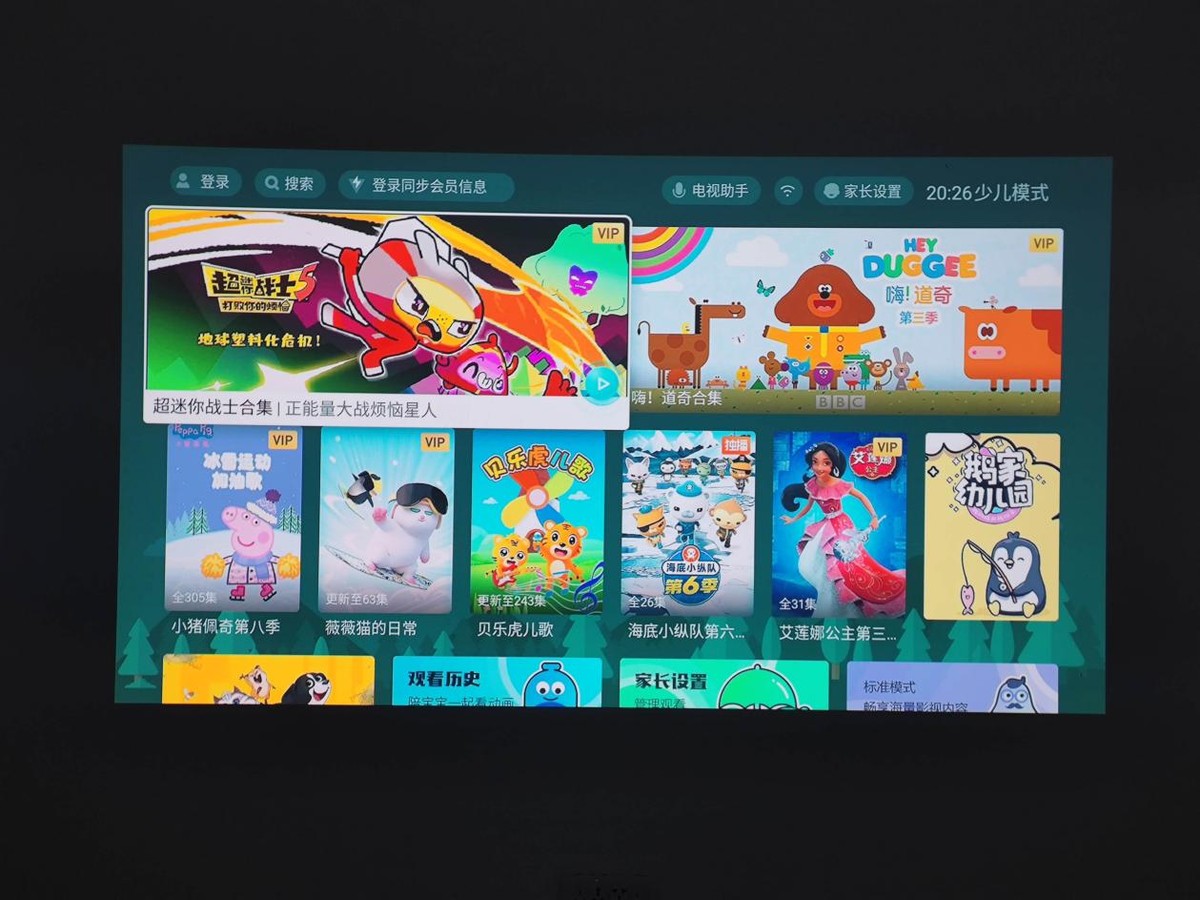 爱普生tw5700t和tw5700tx的差别,爱普生tw5800t家用投影仪之王