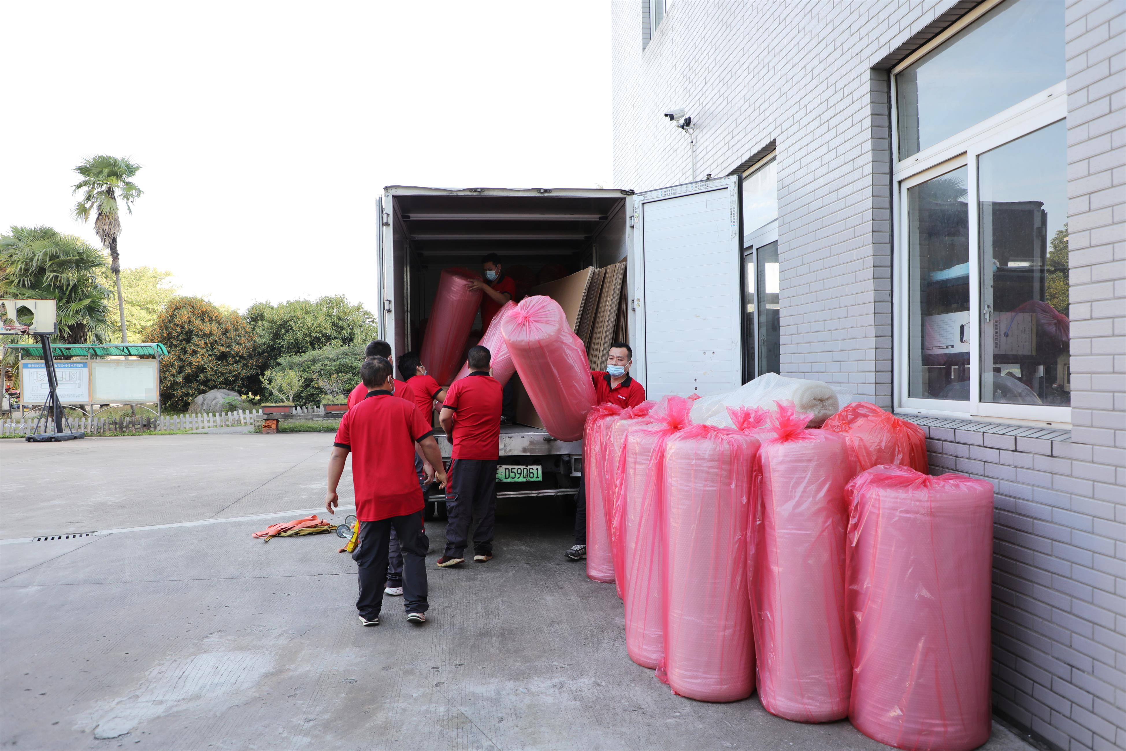 郑州搬家的价位怎么算,驻马店到郑州搬家多少钱