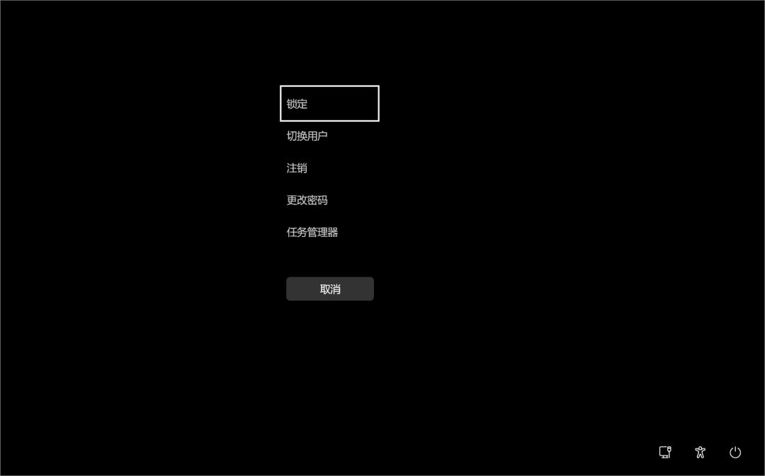 windows11的5个隐藏功能,windows11特别功能