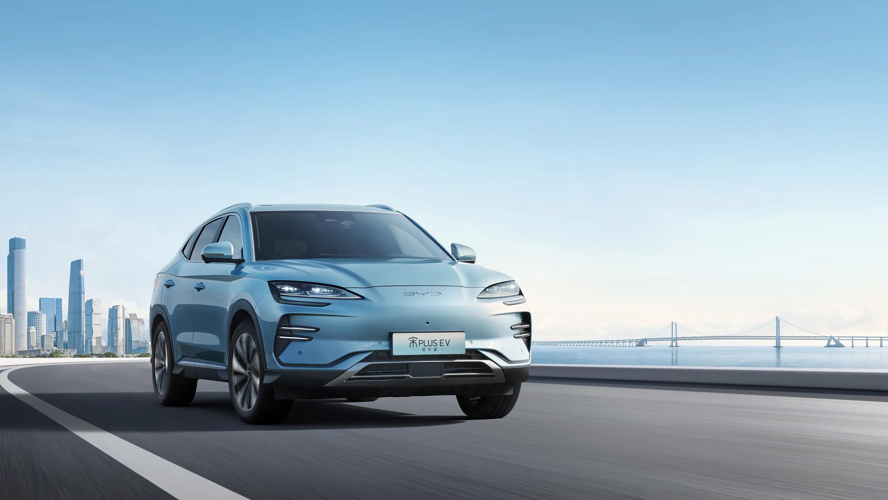 宋plusdmi发布会高清完整版,比亚迪宋plusdm-i超级混动发布会