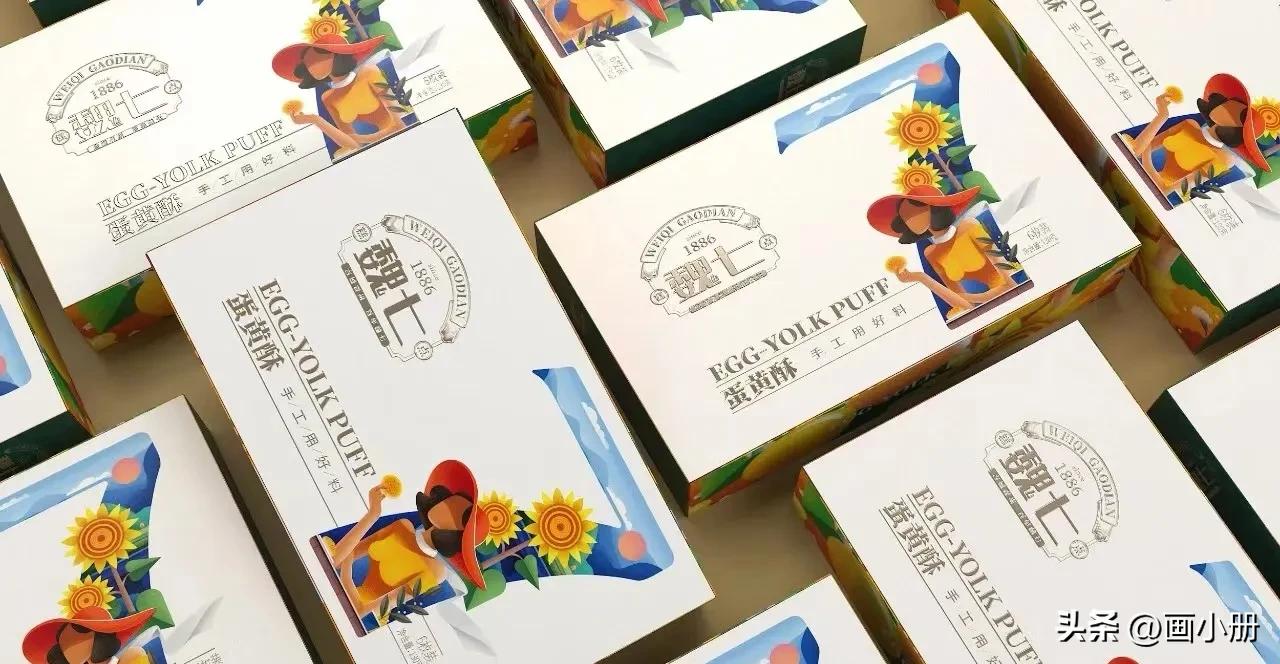 青州永盛糕点山东非物质文化遗产,青州特产隆盛糕点