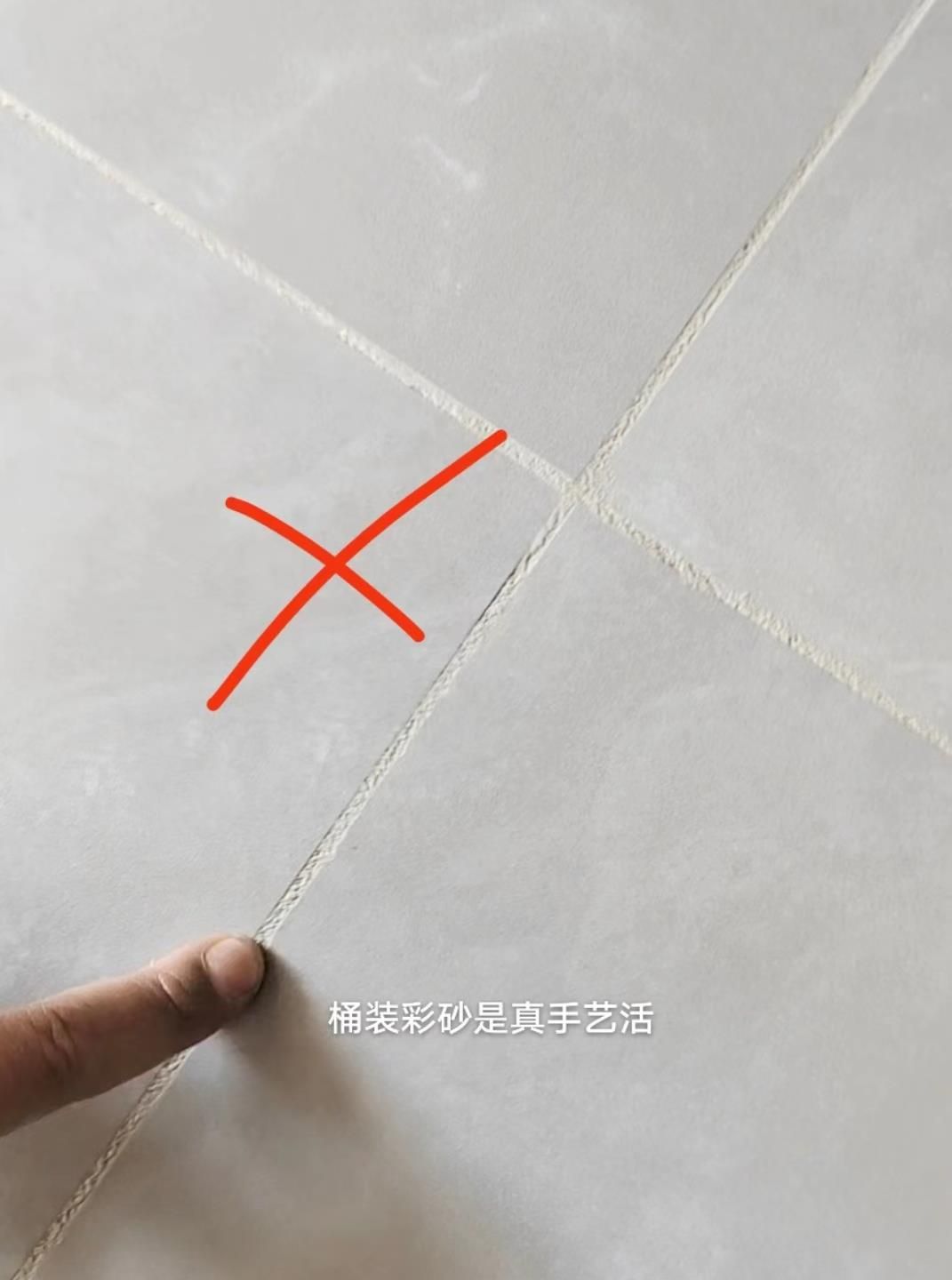 美缝怎么清理缝隙比较专业,美缝自己做好还是请专业人做更好