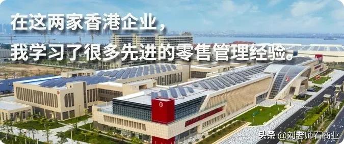 陈恩铭精彩的人生从一个营销精英和他个人开始IP的故事