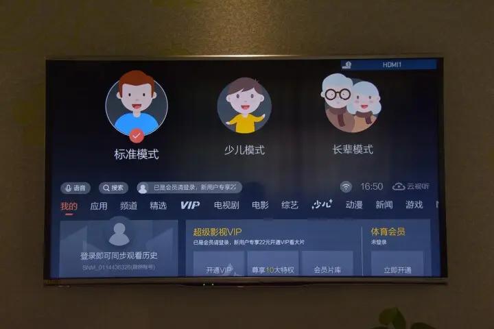 电视盒子三大不被坑的选购技巧,怎么选择比较好的电视盒子