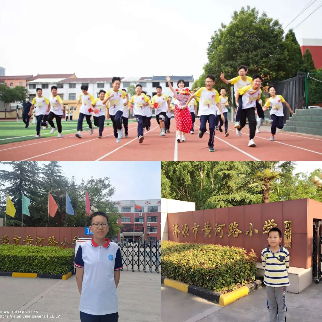 听听审计人的“盛夏果实”