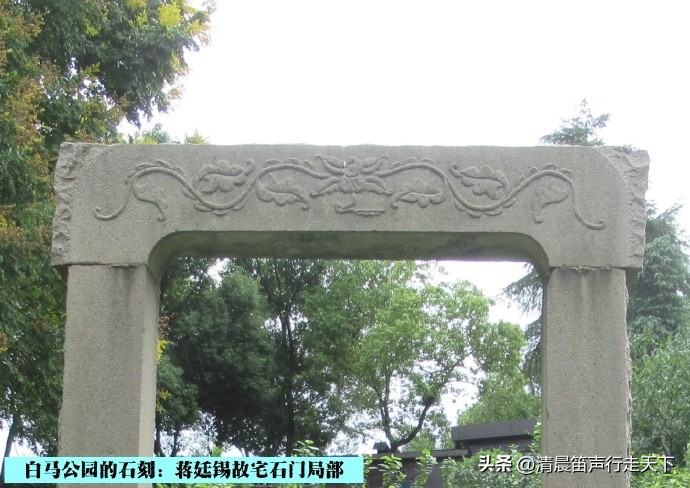 白马公园白马石刻朝代,公园石刻精品欣赏