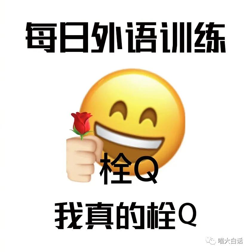 母亲节送妈妈什么礼物比较实用,母亲节送啥礼物给妈妈呢搞笑
