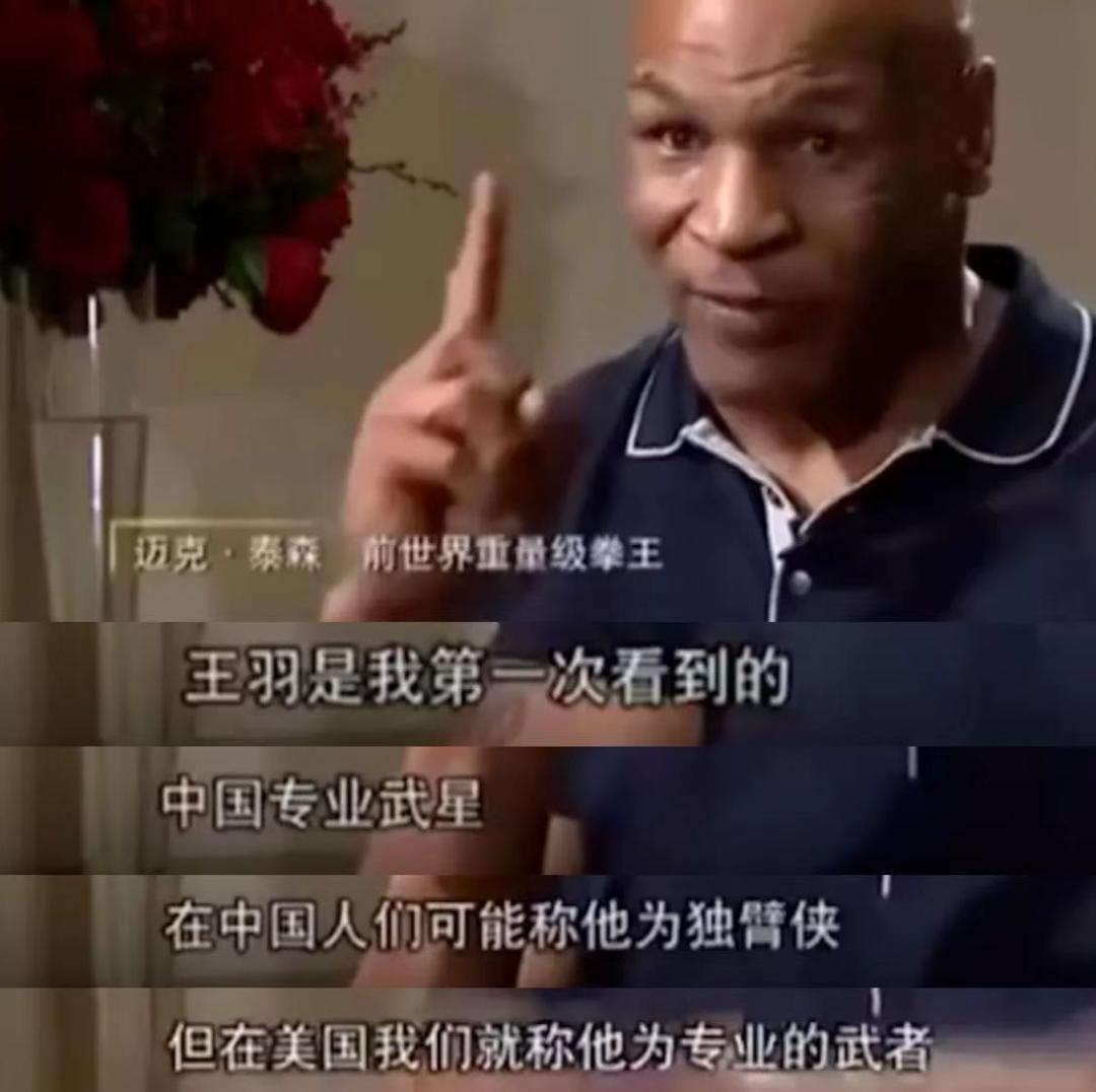 恋人妻、追青霞、混黑道、建豪宅，“武侠片之父”的江湖往事……