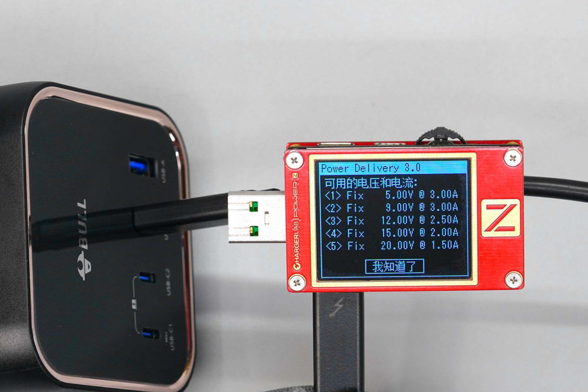 公牛新款67w快充插座拆解,公牛防过充保护插座拆解