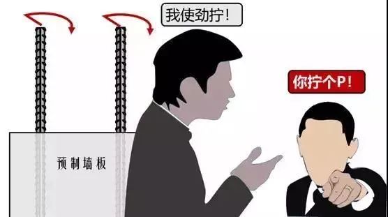 灌浆套筒按连接方式分为哪几种,请阐述灌浆套筒技术操作流程