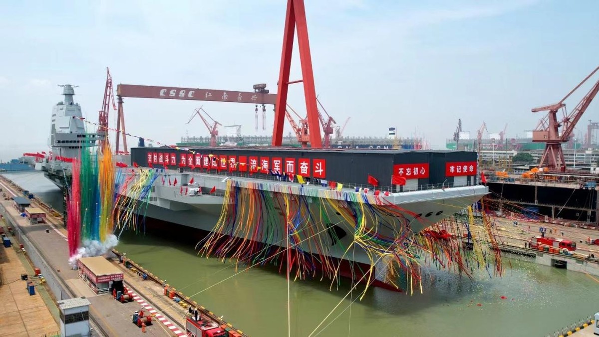 第三艘航母福建舰何时能正式服役,第三艘航母福建舰海试了吗
