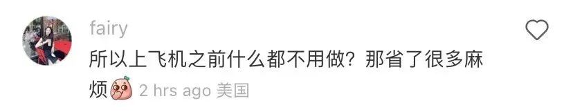 中国直飞加拿大机票打折,中国机票降价